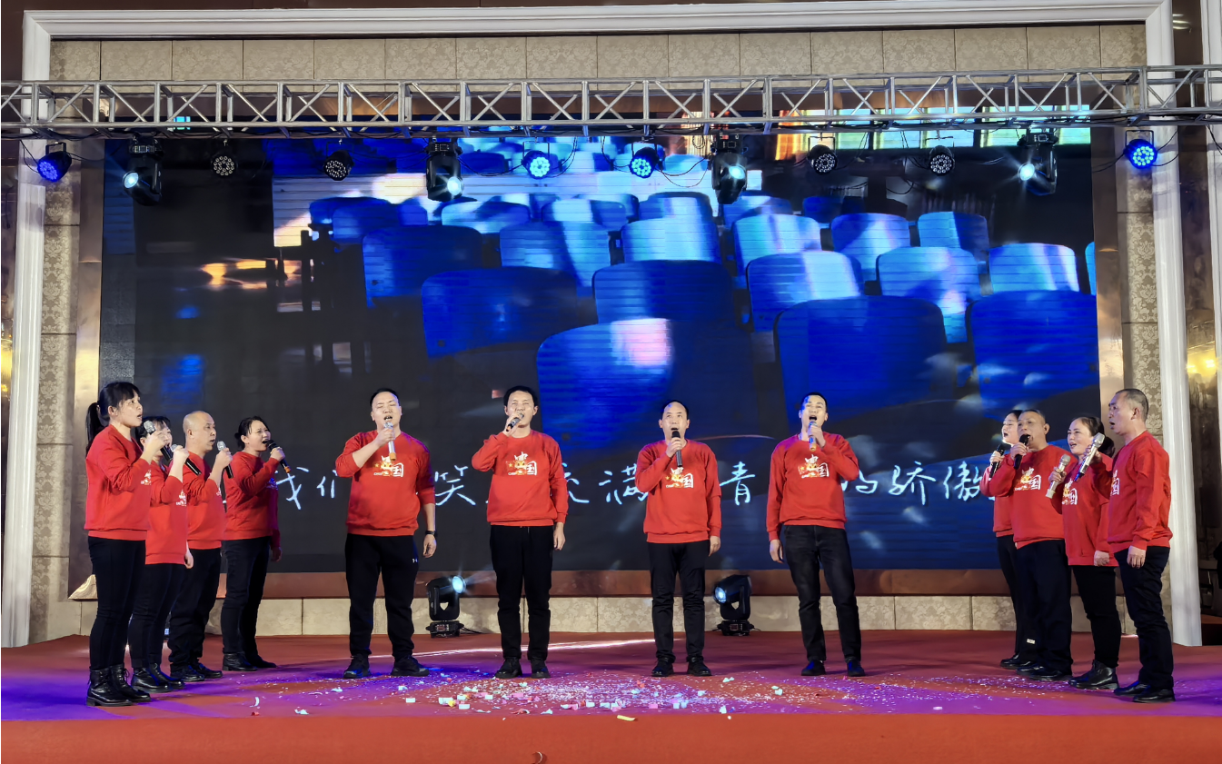 “凝心聚力，共创未来”，重庆炫风轮胎有限公司2025新春盛典在重庆市长寿区获得圆满成功！(图6)