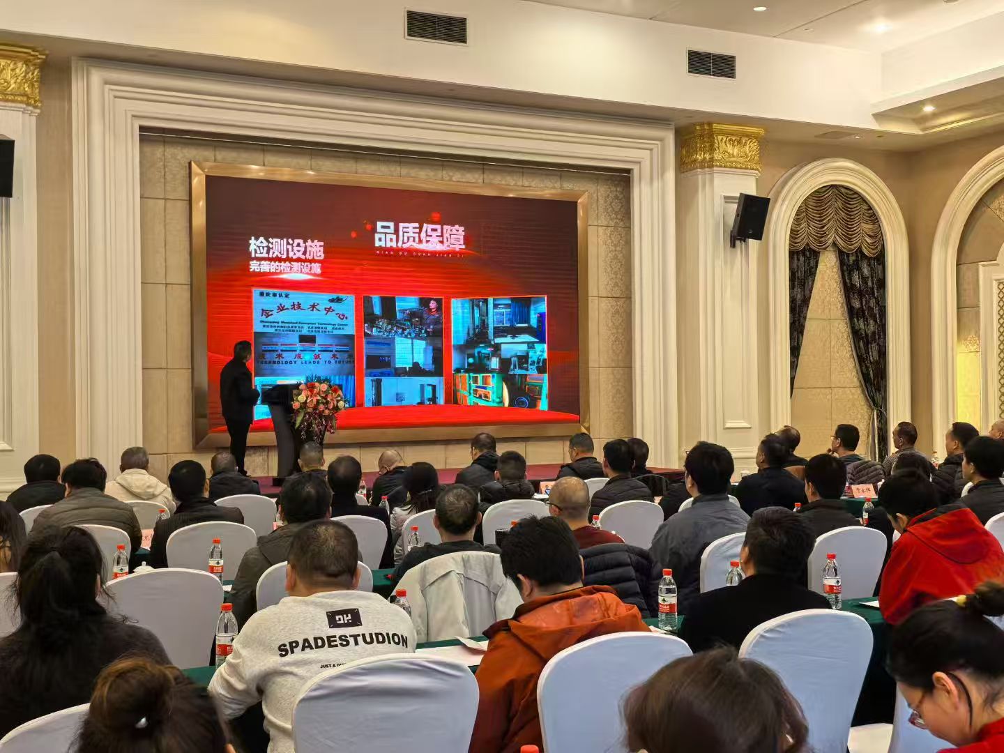 “凝心聚力，共创未来”，重庆炫风轮胎有限公司2025新春盛典在重庆市长寿区获得圆满成功！(图3)